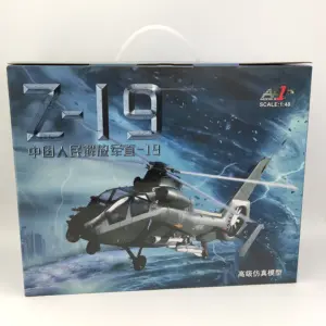 Sc127112e11854848acc1900d927f2443c