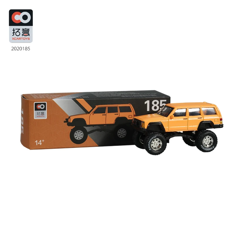 Xcartoys 1/64 Off-Road SUV Set with Accessories 7 Xcartoys 1/64 Off-Road SUV Set with Accessories - Image 7