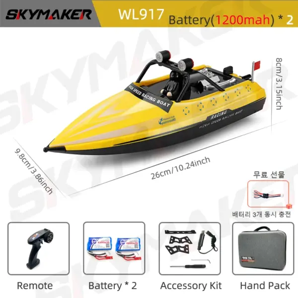 Wltoys WL917 Mini RC Speedboat with Remote - Image 8
