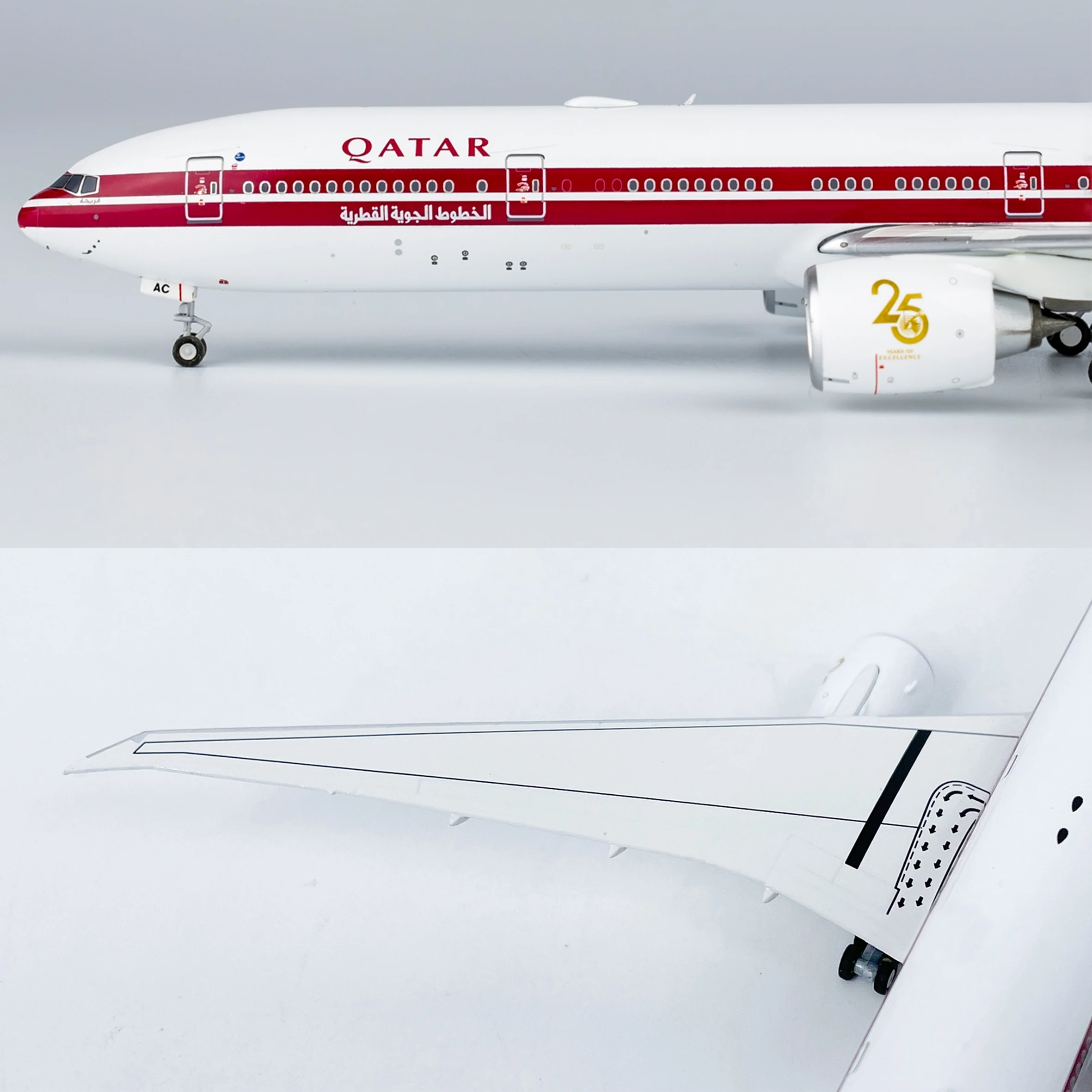 Qatar B777-300ER Model A7-BAC 1:400 Diecast 5 Qatar B777-300ER Model A7-BAC 1:400 Diecast - Image 5