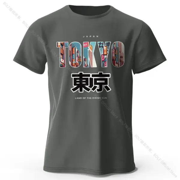 Tokyo Printed Cotton Casual T-Shirt for Men and Women - Image 17
