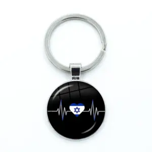 Mossad Crest Glass Keychain Charm 49 Sc2653a527e9e4a6a992d1e0a6ac97dceS