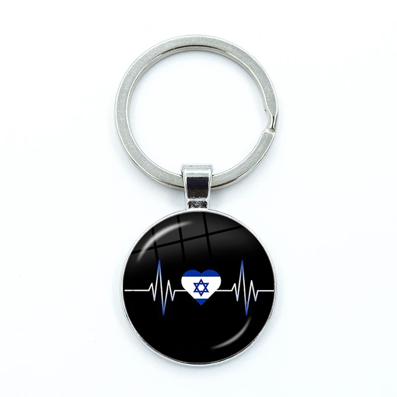 Mossad Crest Glass Keychain Charm 25 Mossad Crest Glass Keychain Charm - Image 25