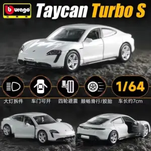 Bburago 1:64 Bugatti Bolide Miniature Car 33 Sc3117943a3774b788c61e547a6c697e2n