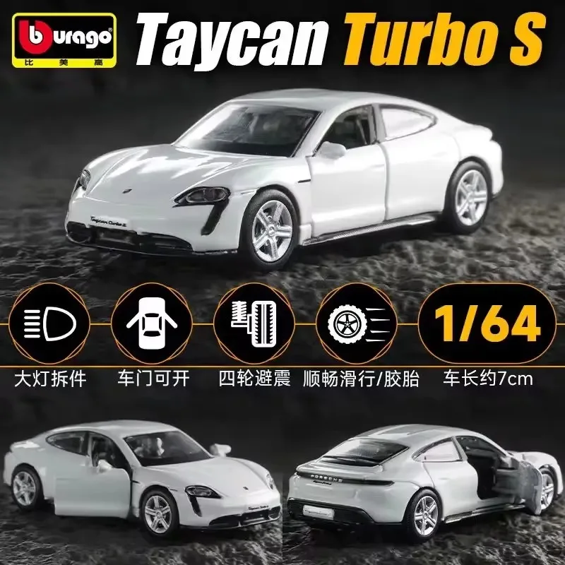 Bburago 1:64 Bugatti Bolide Miniature Car 5 Bburago 1:64 Bugatti Bolide Miniature Car - Image 5