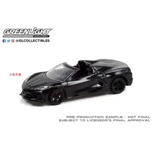 1:64 Diecast Chevrolet Corvette C8 Convertible 9 Sc33710a8bde840fba3e0ab9986730d38b