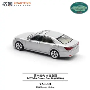 1/64 Scale Crown Gen.14 Model Car 9 Sc39aaecc83954ceeb2940a67094a3facB