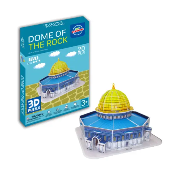 Dome of the Rock 3D Paper Puzzle Model - Image 5