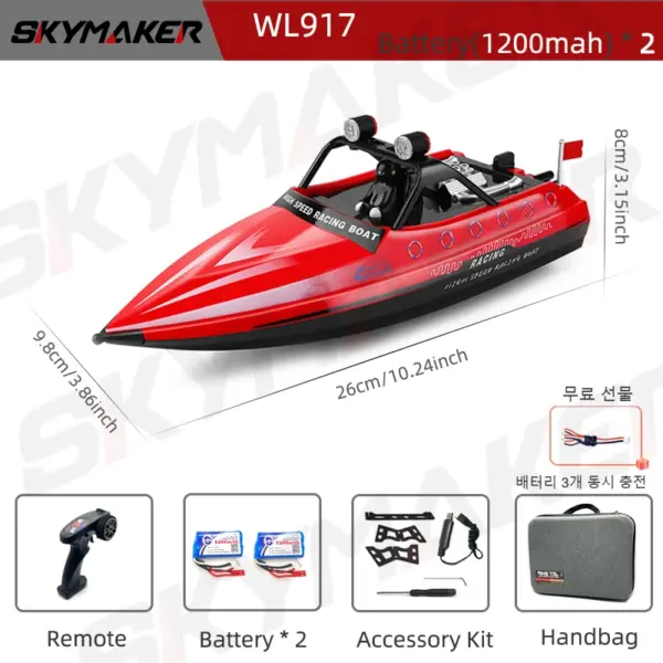 Wltoys WL917 Mini RC Speedboat with Remote - Image 9