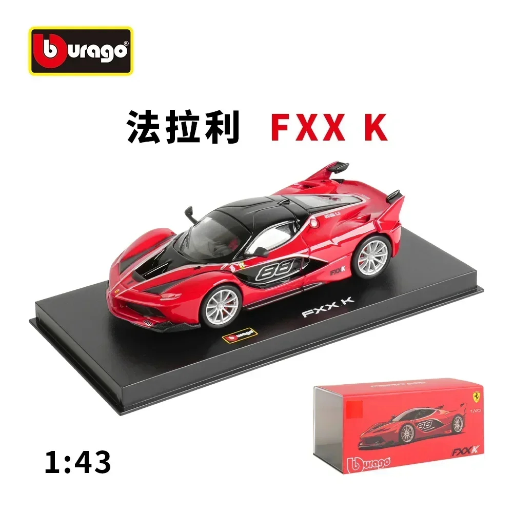 Ferrari 1:43 Diecast Model Collection 17 Ferrari 1:43 Diecast Model Collection - Image 17