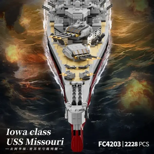 FC4230 Missouri Battleship Model Building Blocks - Image 2
