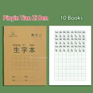 Sc54c283747de4227ad79272af5baca49v