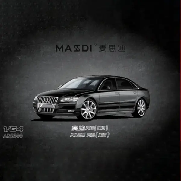 1/64 Scale Audi A8 D3/A8L D4 Diecast Model - Image 2