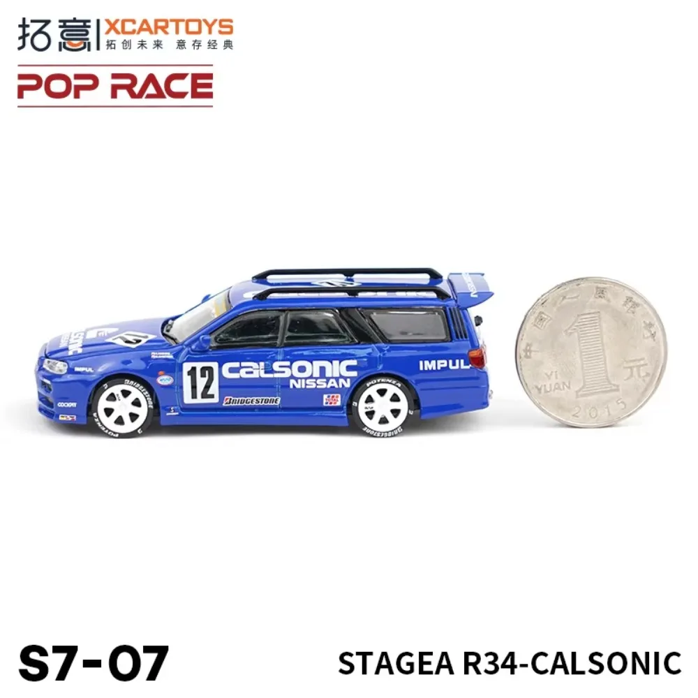POP RACE 1:64 Nissan R34 Stagea Calsonic Diecast Model 4 POP RACE 1:64 Nissan R34 Stagea Calsonic Diecast Model - Image 4