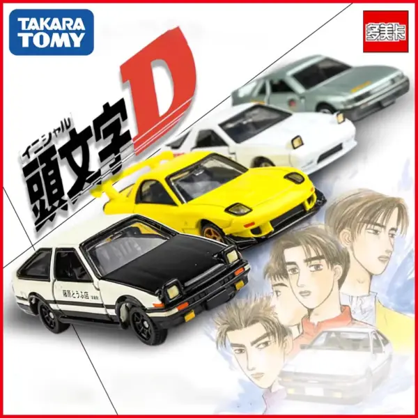 Honda Integra Type R Die-Cast Model by Takara Tomy - Image 2