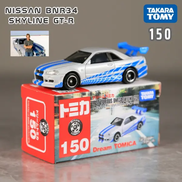 Pontiac Firebird Die-Cast Model by Tomica - Image 6