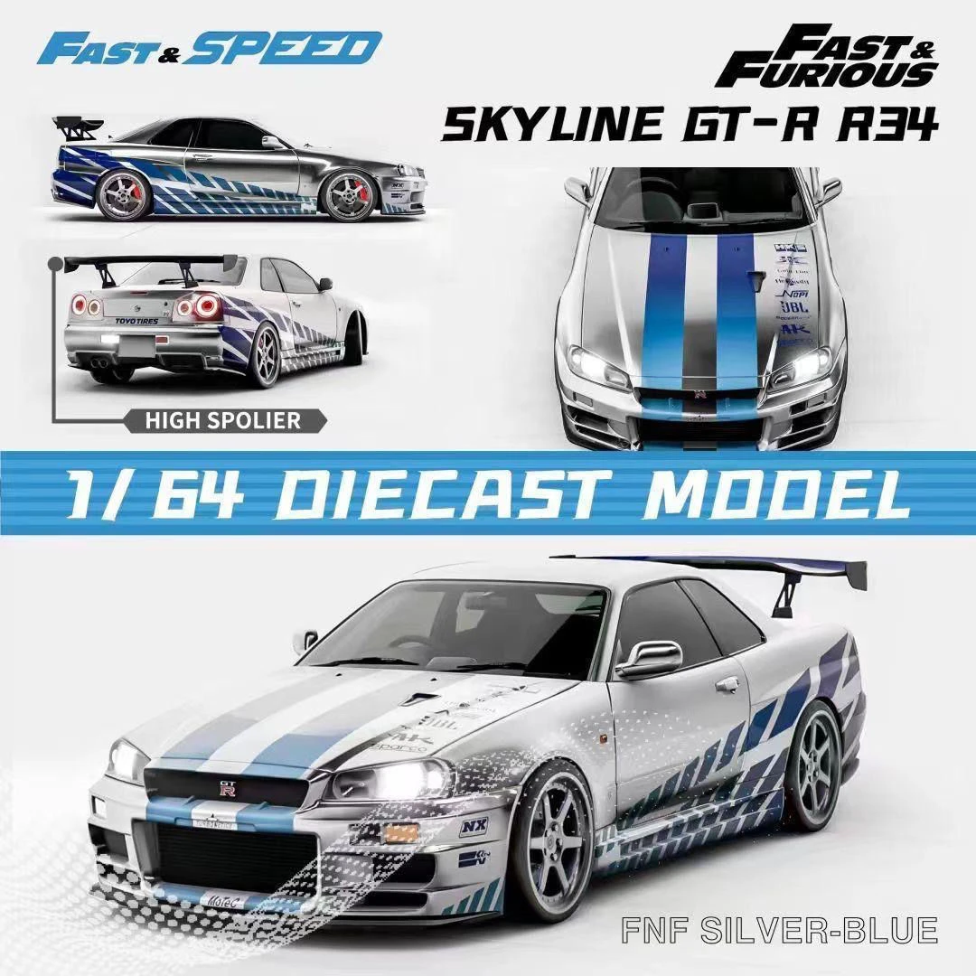 Skyline R34 Z-Tune 1:64 Die-Cast Model Car 6 Skyline R34 Z-Tune 1:64 Die-Cast Model Car - Image 6