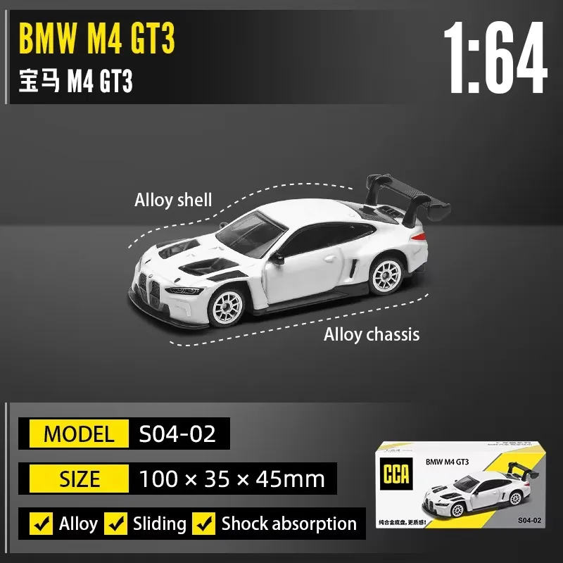 1:64 Scale Diecast Toy Car Collection 15 1:64 Scale Diecast Toy Car Collection - Image 15