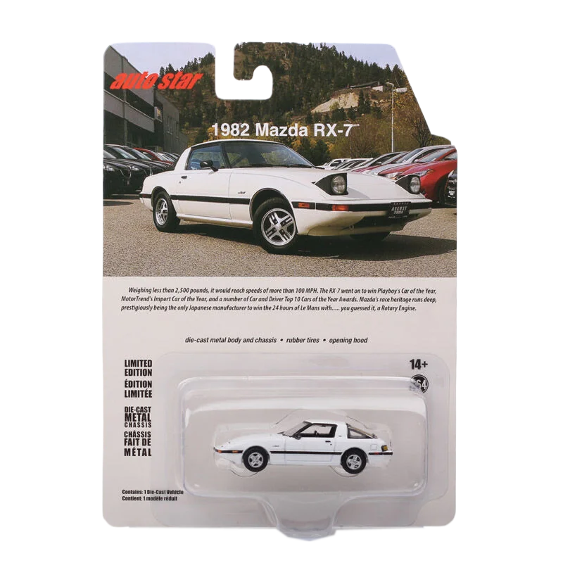 1982 Mazda RX-7 Diecast Model Car 1/64 Scale 7 1982 Mazda RX-7 Diecast Model Car 1/64 Scale - Image 7