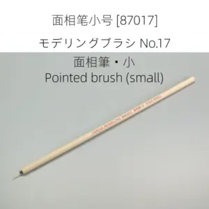 Sc9fd6e86583e47d0a78975a38b650ac4R