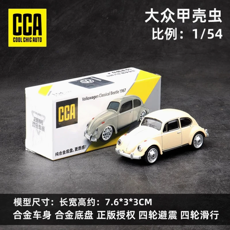 Vintage Alloy Model Car 1967 Collection Display Toy 8 Vintage Alloy Model Car 1967 Collection Display Toy - Image 8