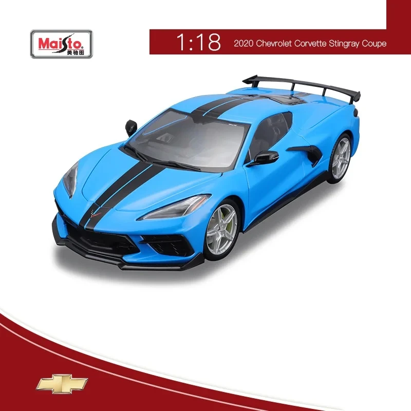 Maisto 1:18 Chevy Chevelle SS 454 Diecast Model 9 Maisto 1:18 Chevy Chevelle SS 454 Diecast Model - Image 9