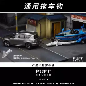 1:64 Scale Universal Trailer Hook Resin Model 8 Sca74017f3e7f4d9b928ba1109c40214fx