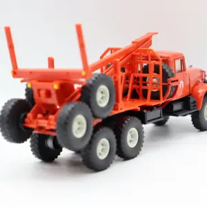 Sca8b45e76e764f4abf4655187cb9961bV