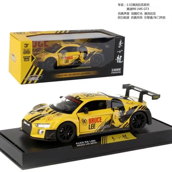 Makeda 1/32 Audi R8 LMS Rally Model Car - Image 2