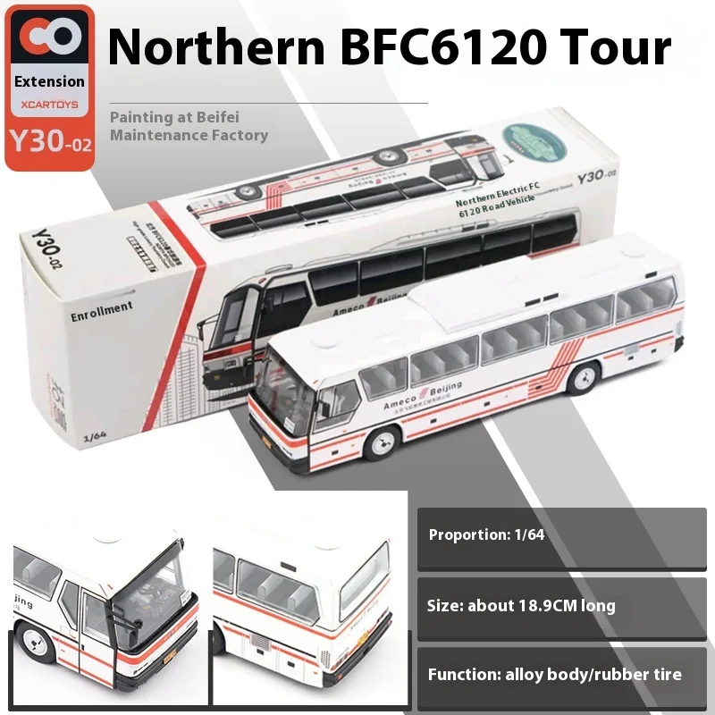 XCARTOYS 1:64 North Luxury Tour Bus Diecast Model 2 XCARTOYS 1:64 North Luxury Tour Bus Diecast Model - Image 2
