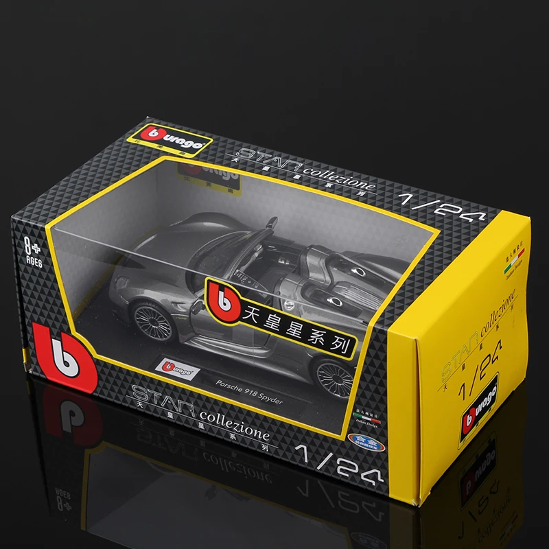 Bburago 1:24 Porsche 911 RSR Diecast Model 9 Bburago 1:24 Porsche 911 RSR Diecast Model - Image 9