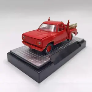 Scd049b97b9c24a54b8cf74da89aae5bdp