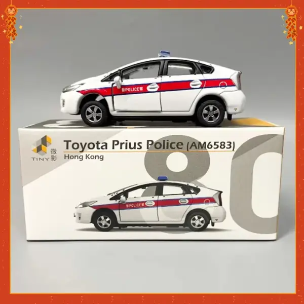 Hong Kong TINY 1:64 Prius & Ambulance Alloy Models - Image 3
