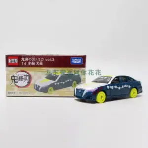 TOMY TOMICA OMY 11-14 Diecast Car Model 17 Scd66974697a042b8add4bb507af958267