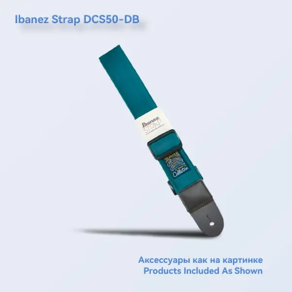 Ibanez Adjustable Guitar Strap Multi-color - Image 17