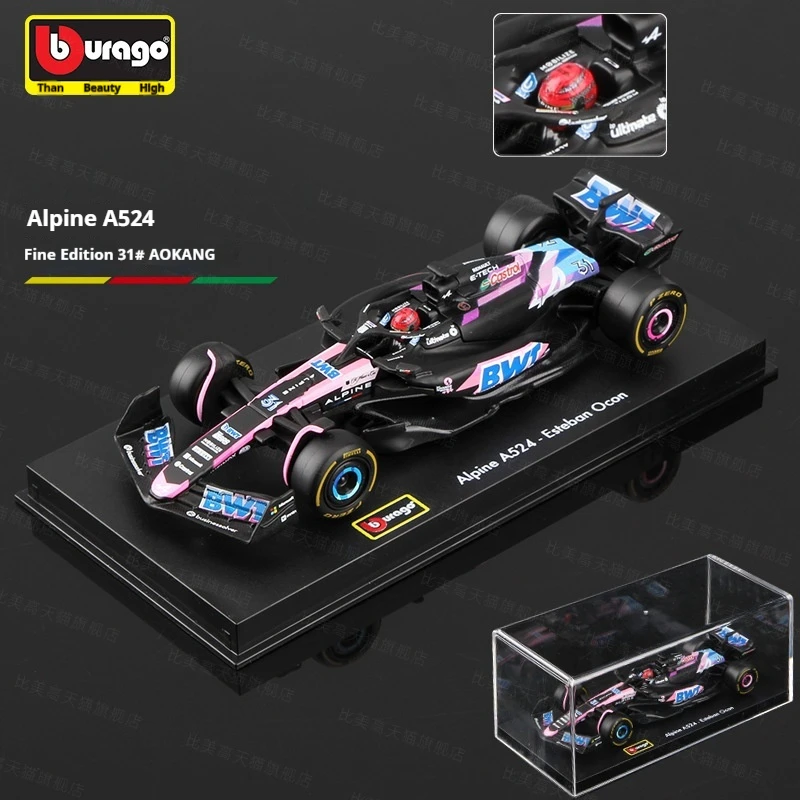 Bburago 1:43 Alpine F1 Bahrain & Japanese GP Model 3 Bburago 1:43 Alpine F1 Bahrain & Japanese GP Model - Image 3