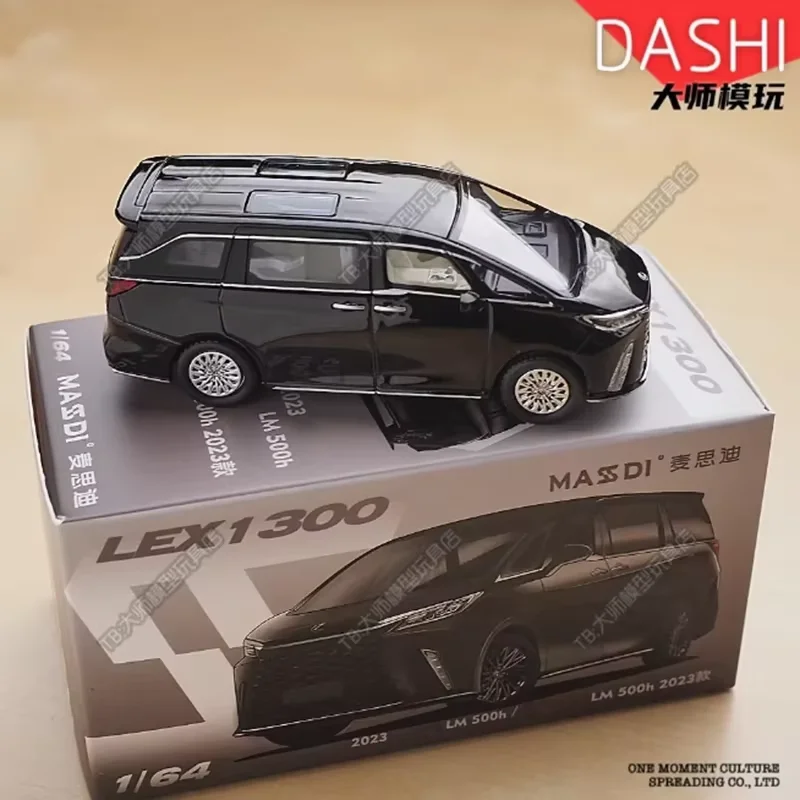 MASSDI 1/64 LEX1300/LEX1301 Model Car Collection 3 MASSDI 1/64 LEX1300/LEX1301 Model Car Collection - Image 3