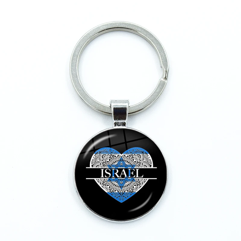 Mossad Crest Glass Keychain Charm 3 Mossad Crest Glass Keychain Charm - Image 3