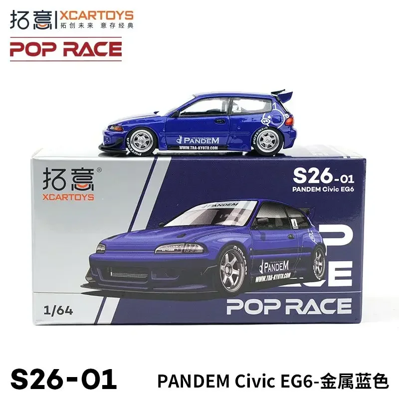Premium 1:64 Diecast Car Collection 10 Premium 1:64 Diecast Car Collection - Image 10