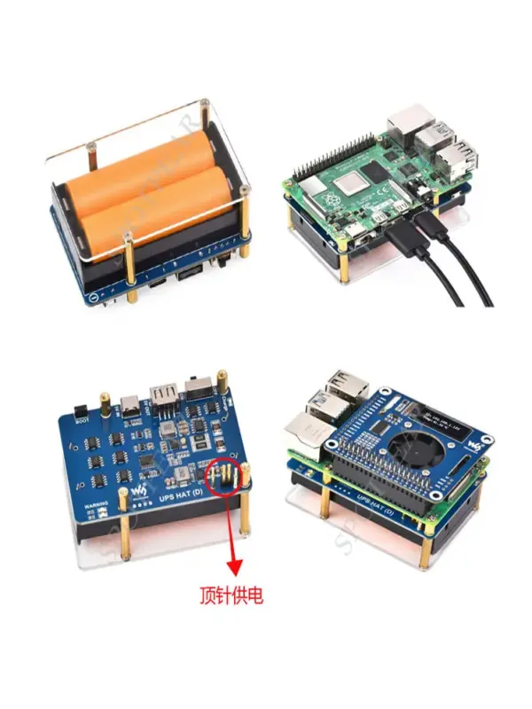 Uninterruptible Power Supply HAT for Raspberry Pi - Image 5