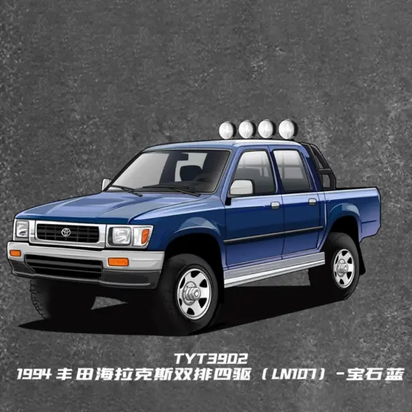 MASSIDI 1/64 Scale Toyota Hailux Model - Image 5