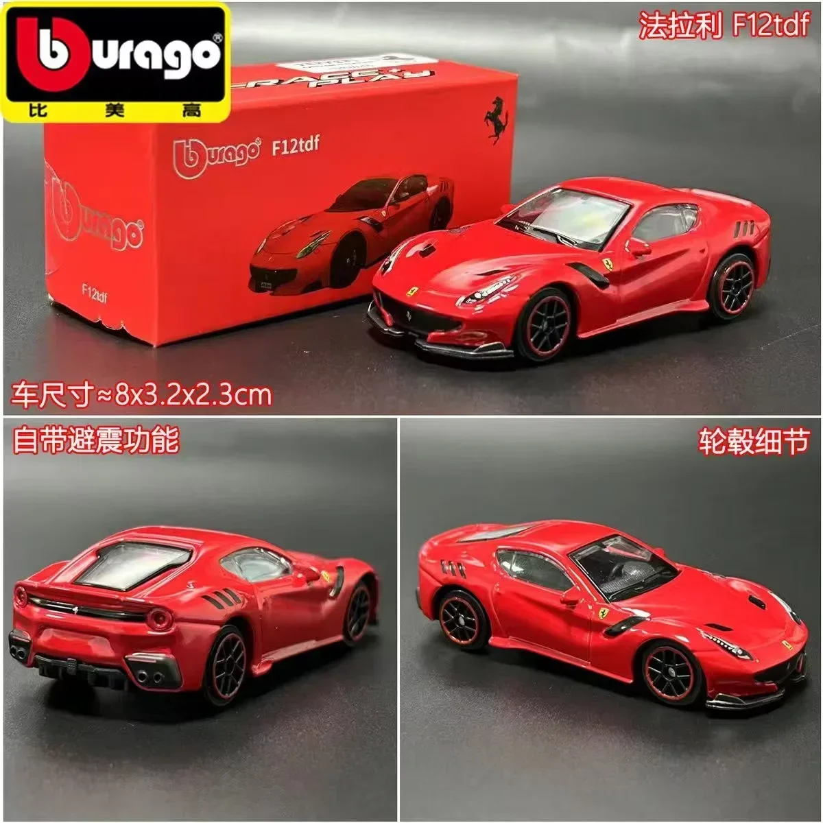 Bburago 1:64 Bugatti Bolide Miniature Car 21 Bburago 1:64 Bugatti Bolide Miniature Car - Image 21