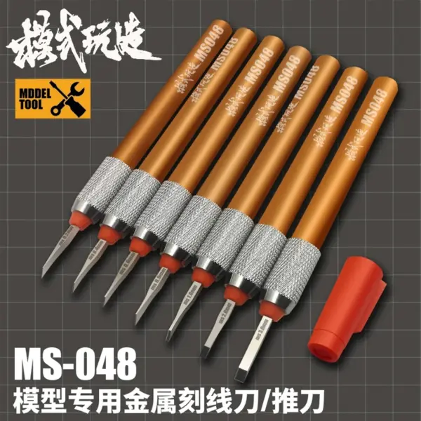 Model Carving Chisel Set MS048 for Precision Engraving - Image 2