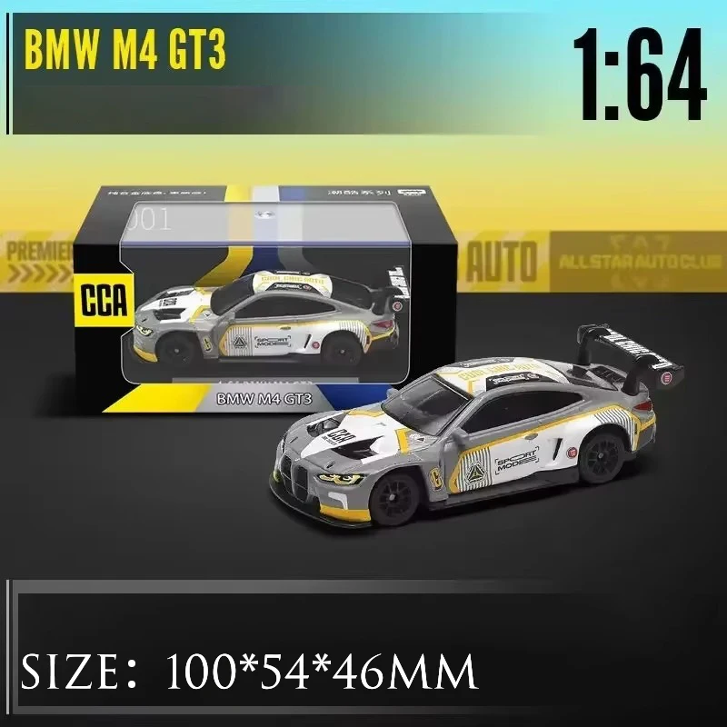 1:64 Porsche 918 Spyder and Classic Muscle Car Set 11 1:64 Porsche 918 Spyder and Classic Muscle Car Set - Image 11