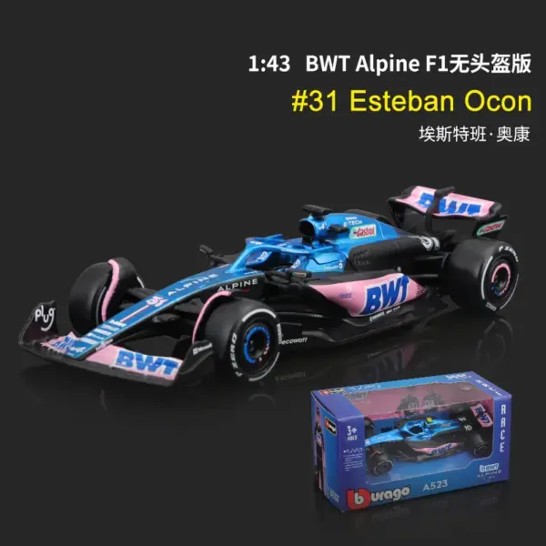 2024 Bburago F1 Red Bull RB19 Las Vegas Model - Image 32