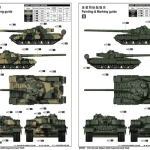 Sd1560e07146c426a8bb0f527fa067001V