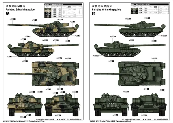 Soviet Object 292 Tank Model Kit 1/35 - Image 3