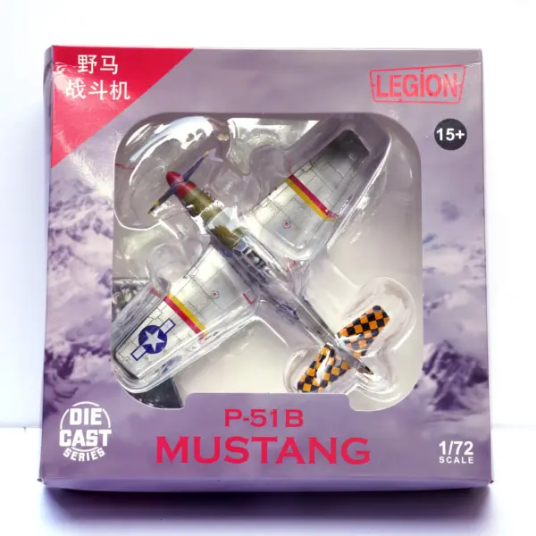 1/72 P-51B Mustang Fighter Model Collection - Image 6