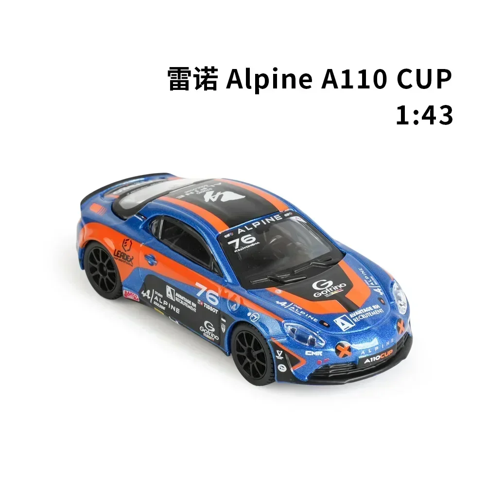 Bburago 1:43 Ferrari Bugatti Porsche Model 16 Bburago 1:43 Ferrari Bugatti Porsche Model - Image 16