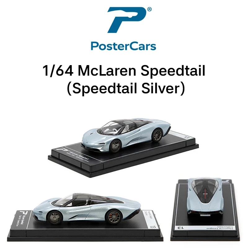 McLaren Speedtail 1/64 Model by PosterCars 1 McLaren Speedtail 1/64 Model by PosterCars